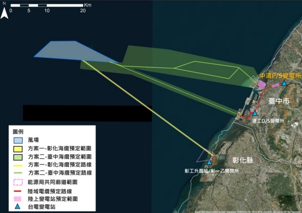 加能離岸風場預估規劃路徑與範圍