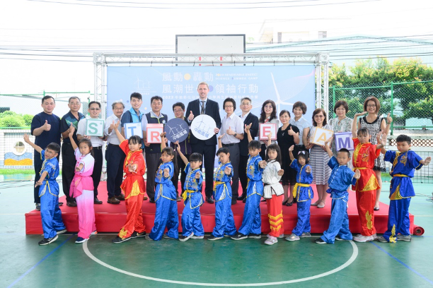 中能啟動彰化沿海小學再生能源夏令營